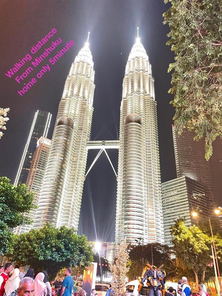 Mercu Summer Suite Klcc By Minshuku กัวลาลัมเปอร์ ภายนอก รูปภาพ